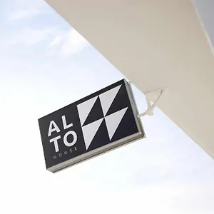Alto House Al De Assinatura Modernista Guest house Faro